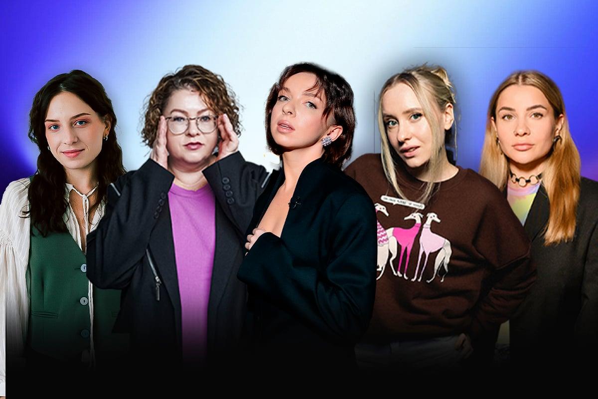 Большой девчачий стендап